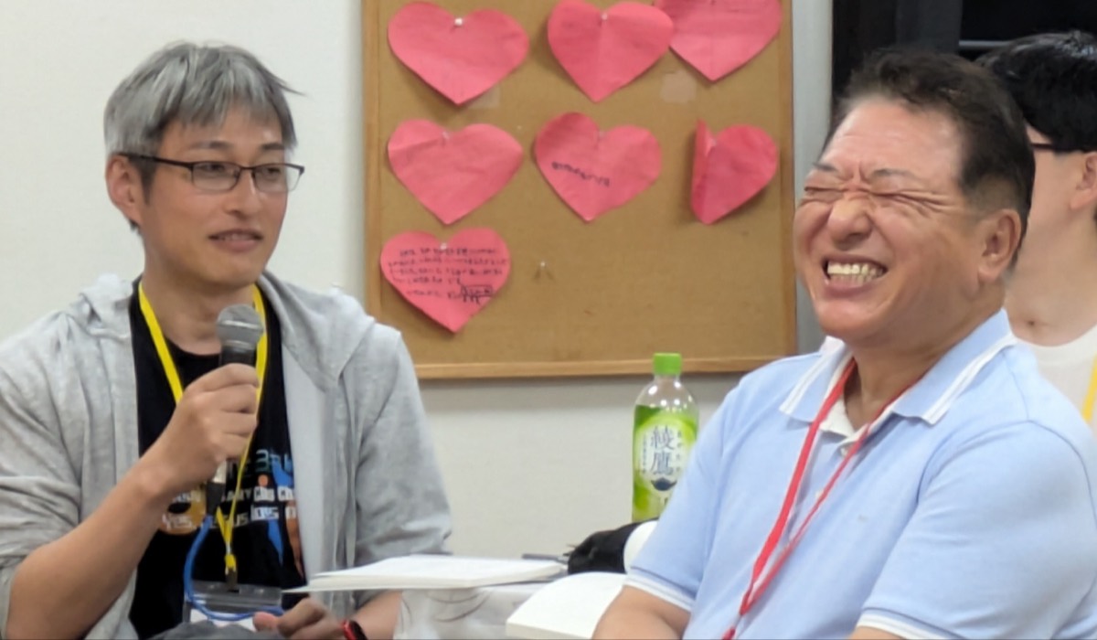 参加者グループ写真